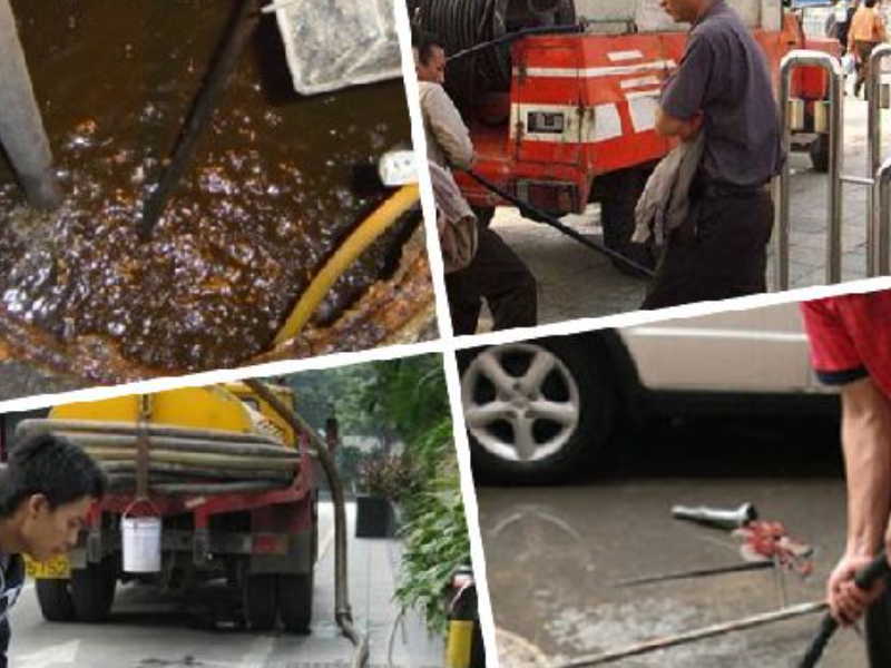 咨询一下 苏州太仓道路地下管道疏通清淤公司 项目可不可以做